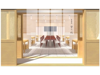 https://acr33q.media.saiyo-job.jp/contents/data/1ef9edf6-8280-4361-b2fc-463ffc1eff20